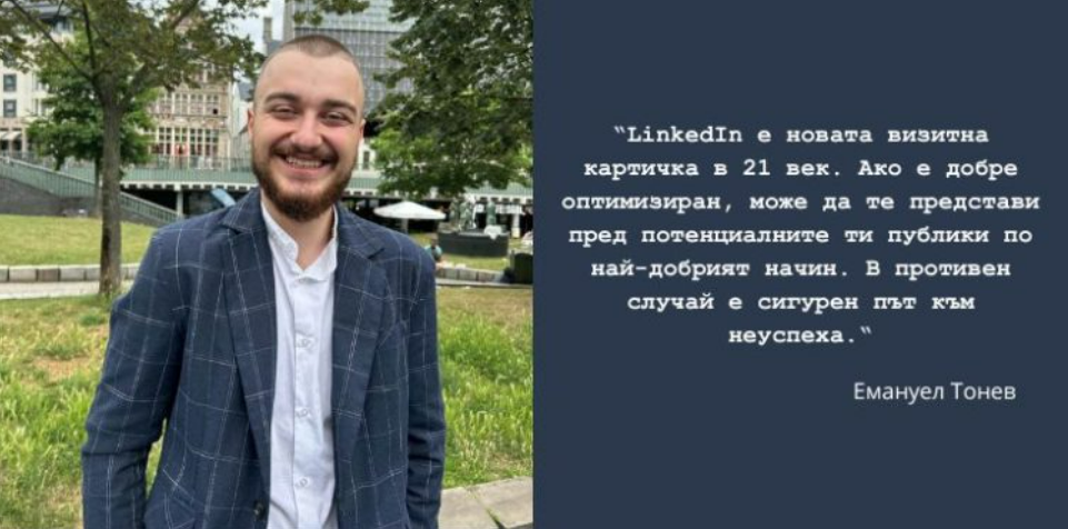 LinkedIn_Analytics_digitalen_marketing