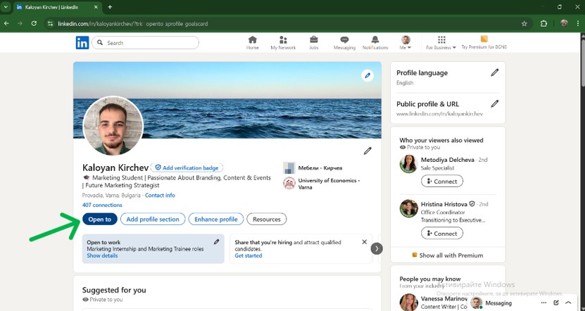 Как да сложа “Open to work” в LinkedIn?